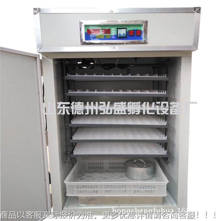 供枚应NZT528全自动孵化机怕不停电的孵化器孵蛋化卵箱孵化设备,农机/农具/农膜,农用防护器具,淘宝优惠券,粉丝福利购,淘宝优惠卷