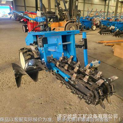 厂家缆供应果农施用手扶链条WRU开沟机小型园肥电管道挖沟神机