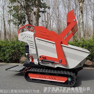液压翻车场家用工手程推式 新款 自卸液压翻斗斗车小型履带自529农