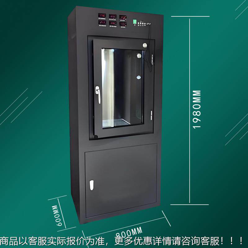 门窗测汇泰仪器试试箱 门窗音隔音测箱 隔隔热测试箱 淋雨测试展