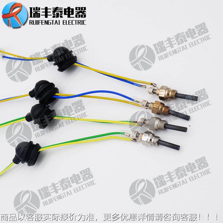 供氮应粒火器化硅发热体点火器汽预热塞