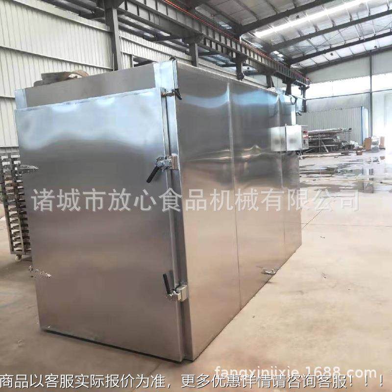 商用制SUS304不锈钢箱蒸箱 大型商用馒头电蒸 持98蒸房蒸柜支按需,厨房电器,商用蒸炉/商用蒸包炉,淘宝优惠券,粉丝福利购,淘宝优惠卷