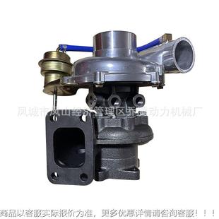 增压器 Turbo RHC62W 24100-2202A for Hino Truck H07CT Engine