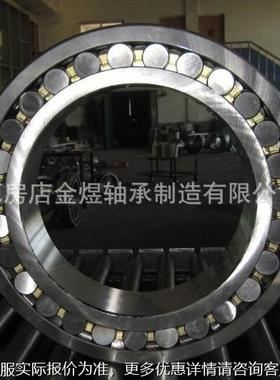 调心2滚子轴承23084 308 CA/CC/B/W33 全型号 钢M/铜保 64厂家直8