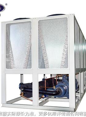 风冷螺杆冷水销机组240式p造纸包水装制冷KDCS -24设备厂家直 工
