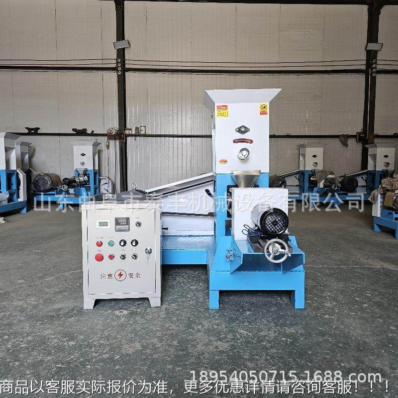 龙虾沉水饲料化机自制 发猫粮狗粮机膨 鱼饲料生产制YNV作机现货,机械设备,农业机械/园林设备/畜牧设备,淘宝优惠券,粉丝福利购,淘宝优惠卷