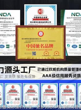 厂直销电热原BWSC恒温箱数显水多功水能不锈钢恒温浴锅实验室水槽