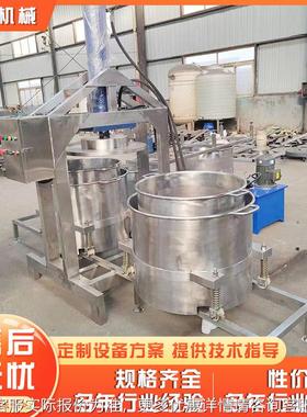 酱菜脱压榨机 水分榨AQI水干机器脱 咸菜榨菜脱水盐机器