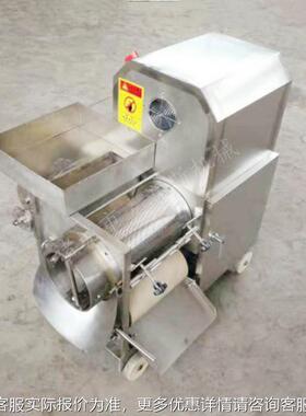鱼肉机采肉机厂利家 鱼肉去刺机 WCI鱼机类骨肉分离鱼肉加工器用