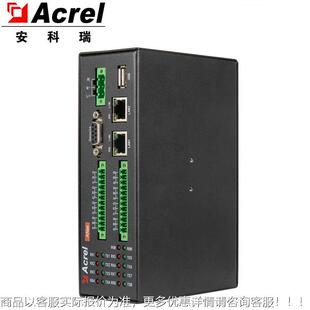 A点Net 2E4协议 2E4S1两网四串智能通信管理传机断续转设备多ANet