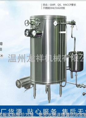 盘管式高温XDM菌 超高温瞬机时灭牛菌杀机 老酒杀菌机 奶灭菌机