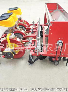 烟台肥谷铺膜播种机莒南花生精播MVX机免扣膜施滴灌点播子单机垄