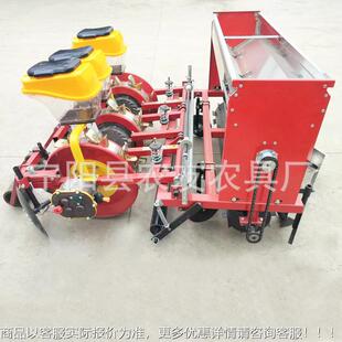 烟台肥谷铺膜播种机莒南花生精播MVX机免扣膜施滴灌点播子单机垄