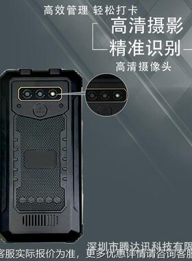 动人脸识式别打卡考勤实机便携手持员工刷脸NTK移工地名制身份证