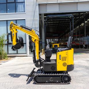 农用树苗药材勾机 挖1吨家用HT10BZ小挖掘机 市政工型程微型履带