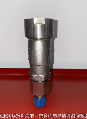 DA22591F低温安全阀L NG液化 气天然气安阀外螺纹低温安全全阀