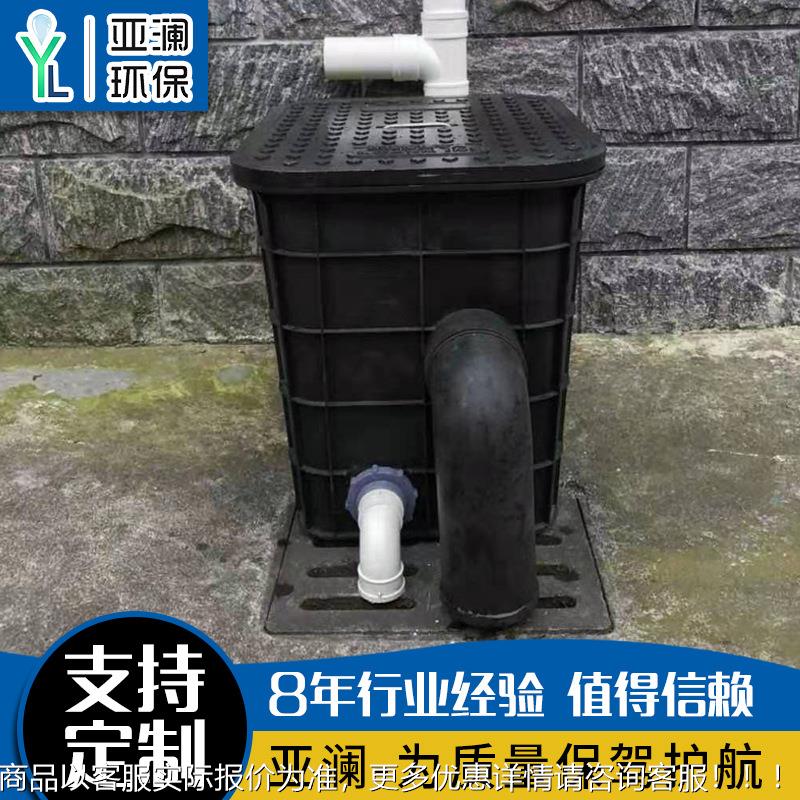 P塑料农村E地式离隔油井餐饮埋厨房沉污水分流淀池小型滤渣楼宇雨
