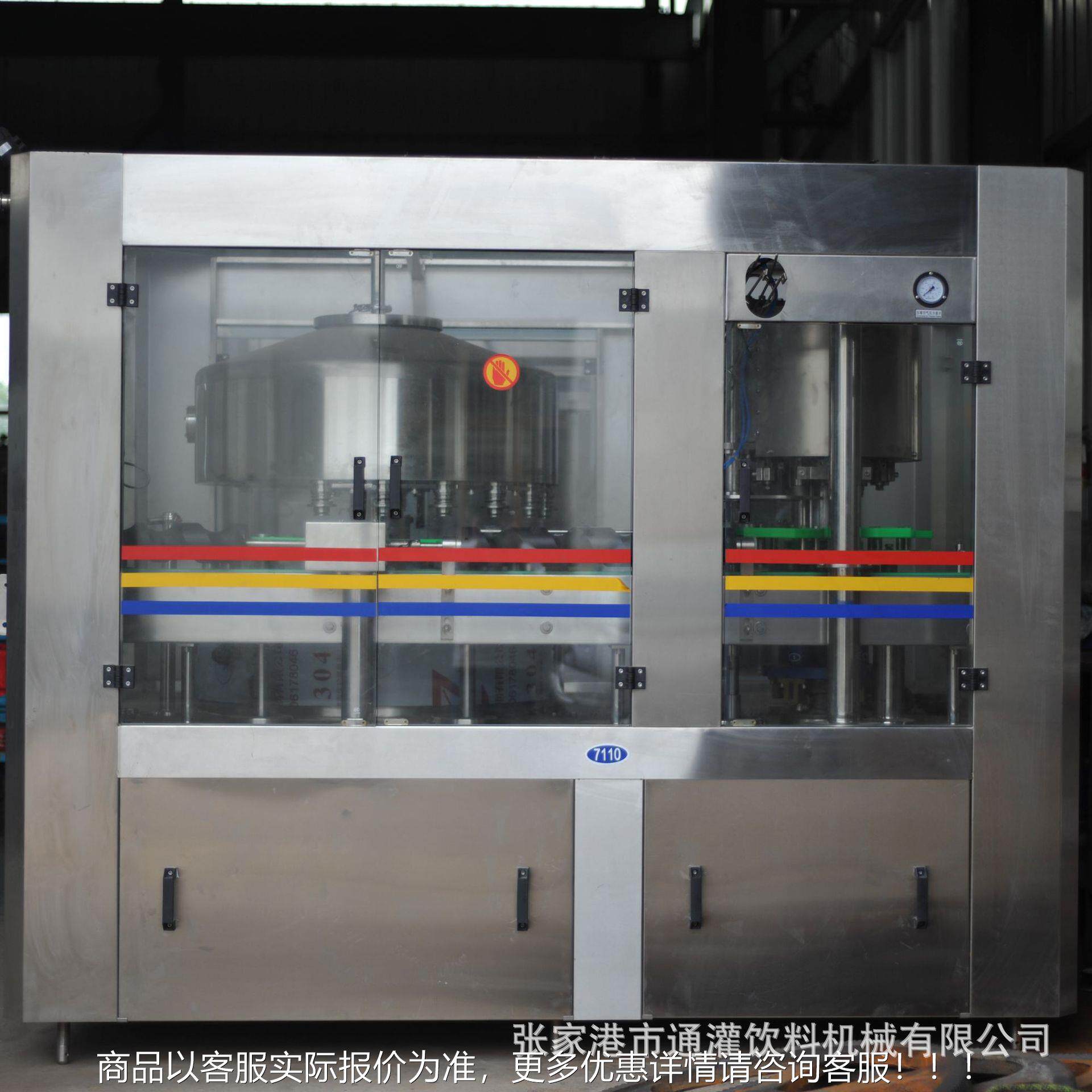 全自不含拉气易罐灌动装机果汁饮料易装拉罐灌封口一609体机