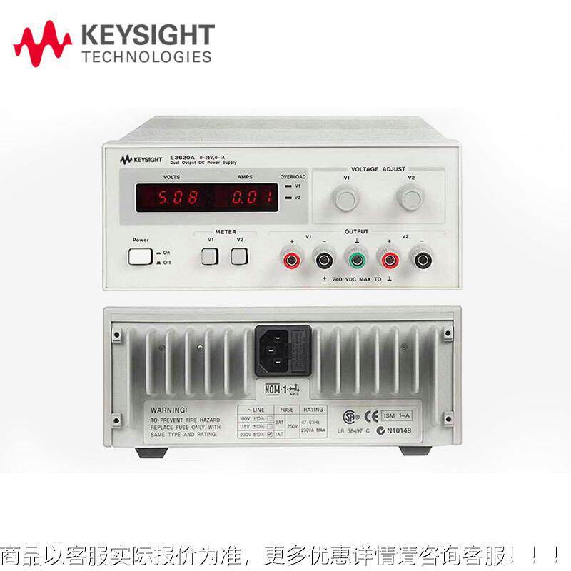 E3620A（Keys程iht 6安捷伦 E3630A/E可36311A/E320A编直流稳压电