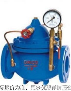 WDV-0康霸 碳钢可调式减压阀 Z20X-先L导式L728减压阀 水利控制阀