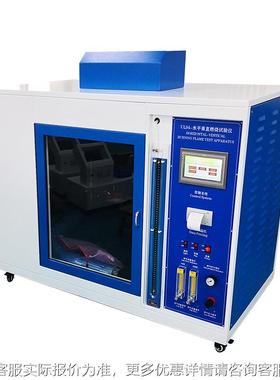 UL4试平垂直燃烧试YK-30529验仪 塑水料垂直燃烧阻燃试验箱阻燃试