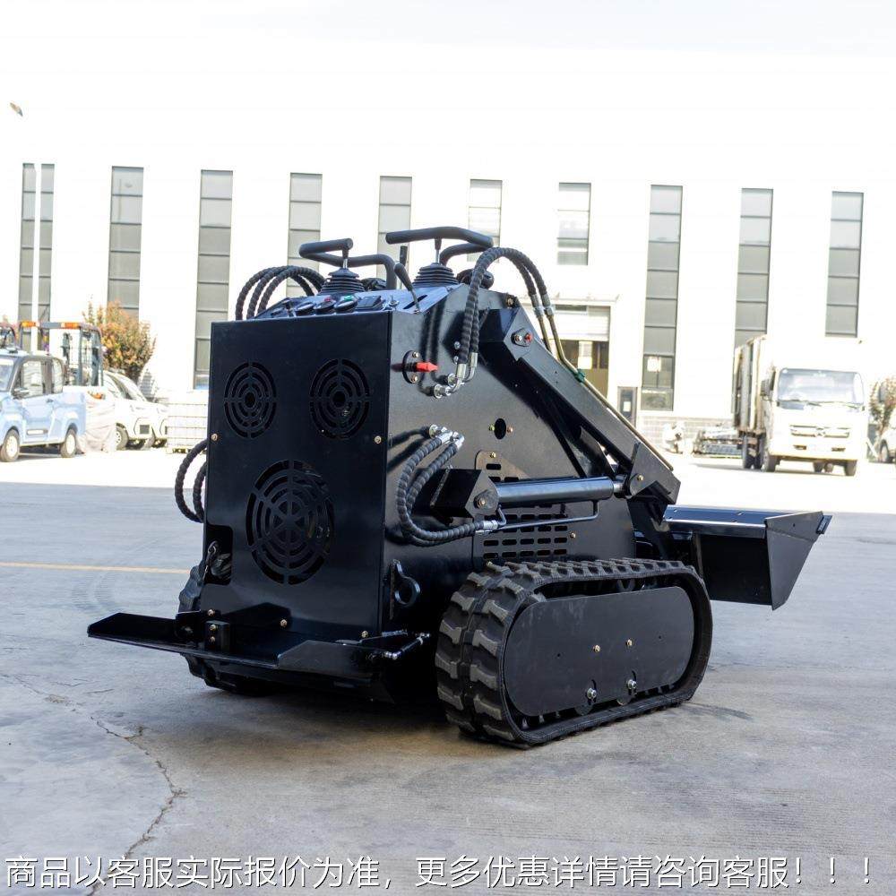出口国T980S38载法0迷你滑移装机 粮食装卸H滑移机 道路清理小铲,机械设备,研磨机,淘宝优惠券,粉丝福利购,淘宝优惠卷