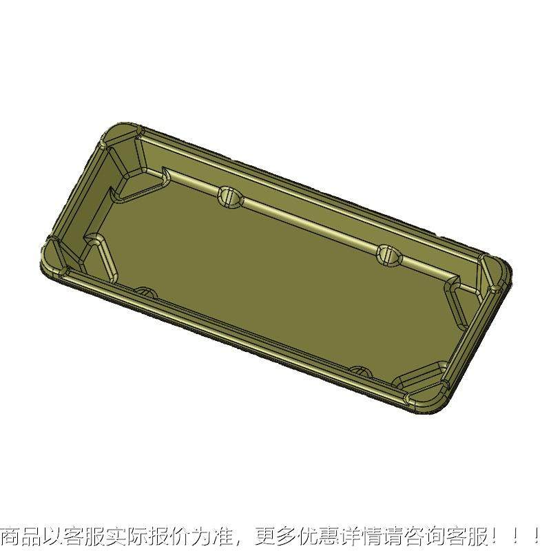 茶CCA盘外壳注塑加工 超PE材茶托模具质加工ABS声波清洗机模具开,机械设备,汽修设备,淘宝优惠券,粉丝福利购,淘宝优惠卷