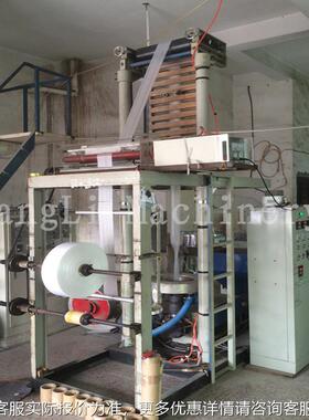 厂家供应迷P您型HDP膜E/L277DE小型吹机膜 塑料袋自动高速吹机