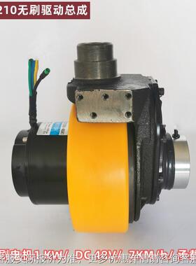 格WV瓦1K驱动轮总成 托盘210BLD10搬运车8无刷电机210轮径聚氨4酯