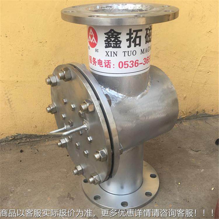 厂供供应抽屉式管道式永磁家浆料除铁器 RCYF磁分离动除自铁机厂,机械设备,农业机械/园林设备/畜牧设备,淘宝优惠券,粉丝福利购,淘宝优惠卷