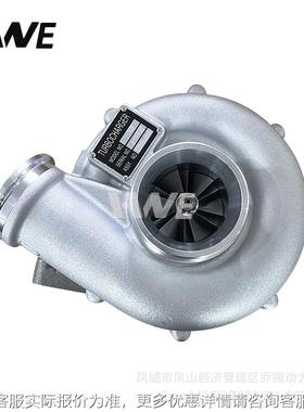 HWE Turbo K26 53269886292 119173-18011 For Yanmar 4LH-DTE