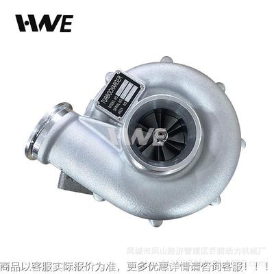 HWE Turbo K26 53269886292 119173-18011 For Yanmar 4LH-DTE