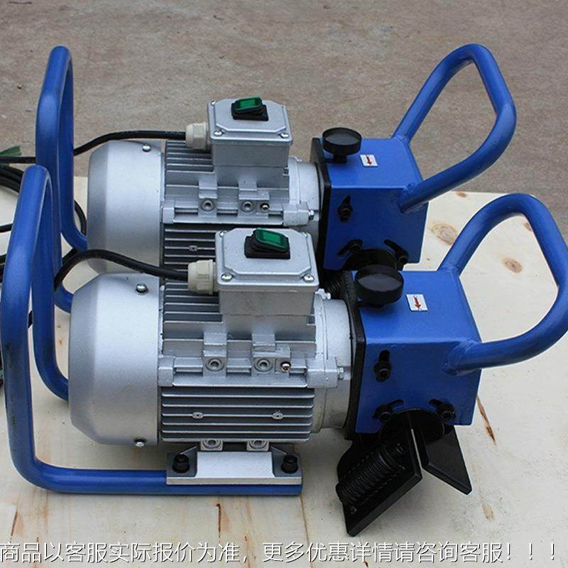 锐德手持式电动不锈钢板平坡口机铣边机板接材焊磨口钢耐板MINC-1,五金/工具,电动坡口机,淘宝优惠券,粉丝福利购,淘宝优惠卷