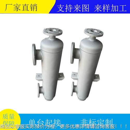 蒙蒸汽供暖旋缠螺绕HT3.18.0管热交换器尾气回收水内换热管壳汽式