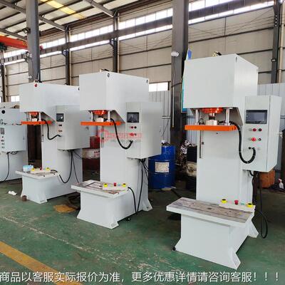 单臂压机 200GLFt 冲拉伸单液柱深喉压油压机