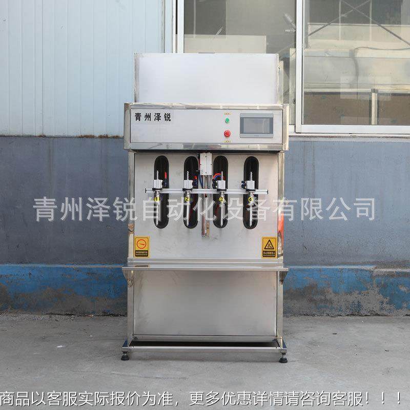 半自动机果汁饮灌装 肥料定量桶液灌体装831机料 饮料酱油醋灌装,办公设备/耗材/相关服务,灌装机,淘宝优惠券,粉丝福利购,淘宝优惠卷