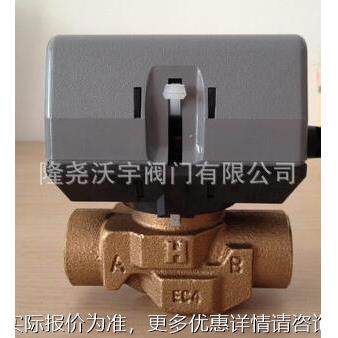 厂家供VC24应V动C2电4通两阀