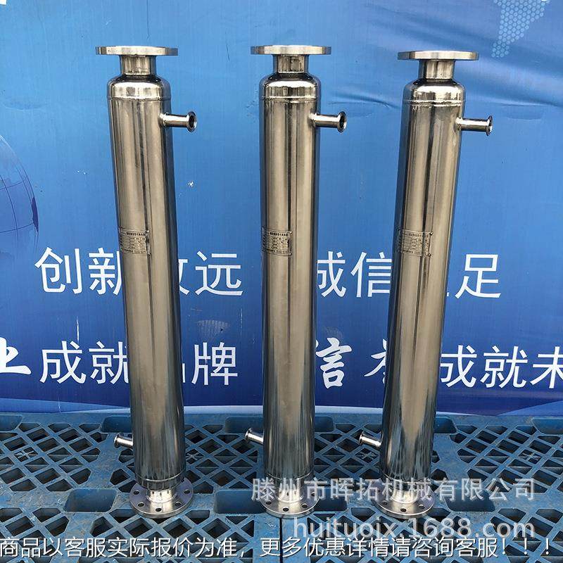 液压油水却器 工厂实验小型冷汽水冷凝器式 室不锈HT6.48.0钢列管