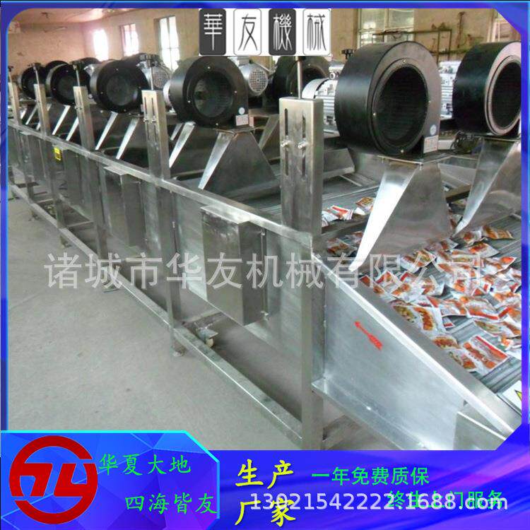 肉类熟食鱼类水产品清洗沥水风干机456米不锈钢全自动风干线