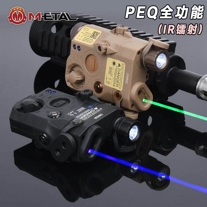 PEQ15镭射指示器全功能红绿IR镭射沃德森M600C战术手电筒双切鼠尾