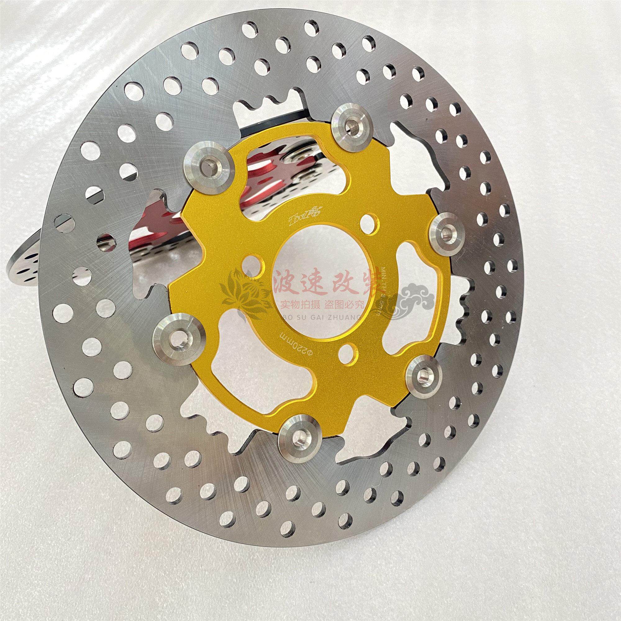 TWPO 巧格I 新福喜讯鹰 赛鹰125改装220MM圆型浮动碟盘碟片刹车碟
