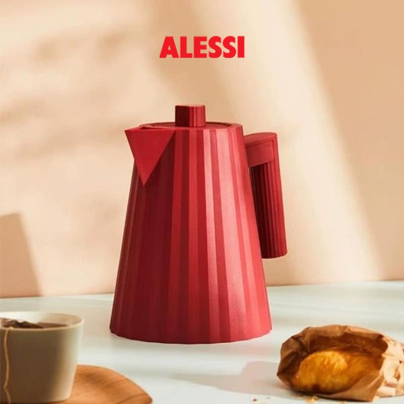 ALESSI艾烈希百褶电热水壶烧水壶保温壶轻奢家用新婚结婚乔迁礼物