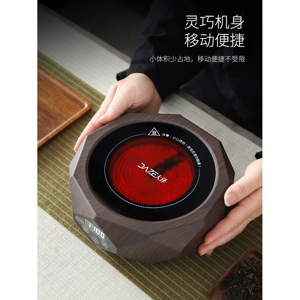 电陶炉茶炉煮茶器小型烧水玻璃壶泡茶炉迷你电磁炉家用静音不挑壶
