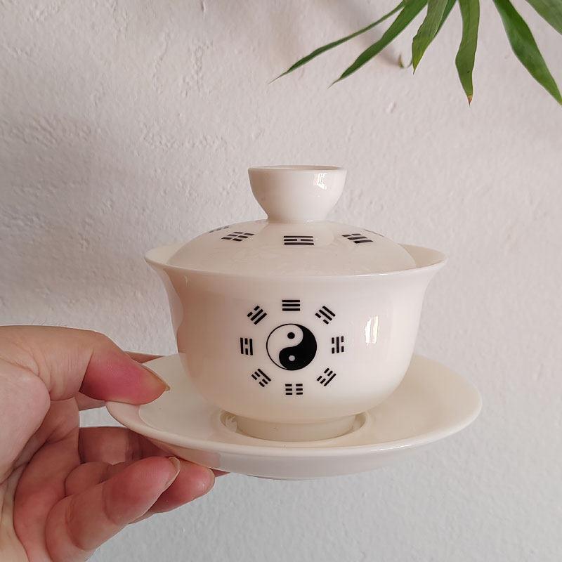 羊脂玉太极八卦图三才盖碗200ml 陶瓷大号泡茶碗白瓷道家供奉盖碗