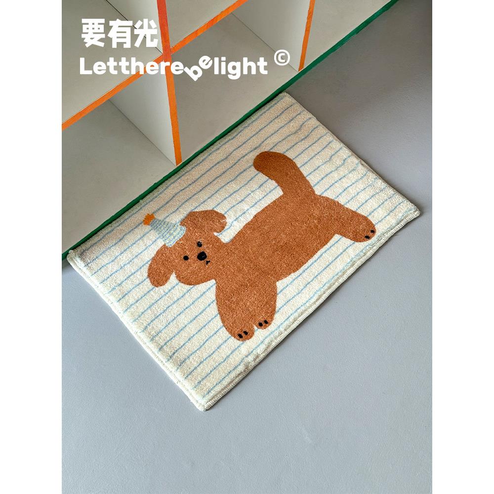 可爱的风小猫小狗卧室地毯床边毯子凸窗脚垫懒沙发地板垫宠物垫