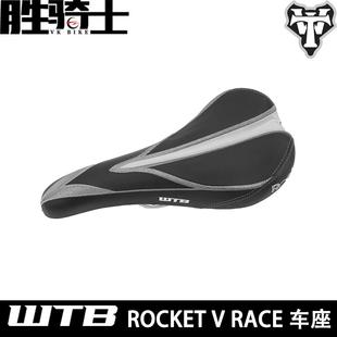 0286 WTB 山地自行車車座包 鋼弓 刺繡板 臺產(chǎn)正品 Rockt 包郵