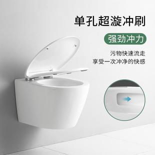 马桶小户型隐藏悬空嵌入墙坐便器悬挂智能挂墙排马桶 家用挂壁挂式