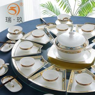 骨瓷碗碟组合家用轻奢碗盘欧式 圆桌盘子拼盘组合餐具套装 团圆拼盘