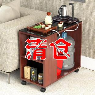 茶几桌客厅桌子卧室阳台茶桌家用沙发边柜小户型多功能迷你茶水柜