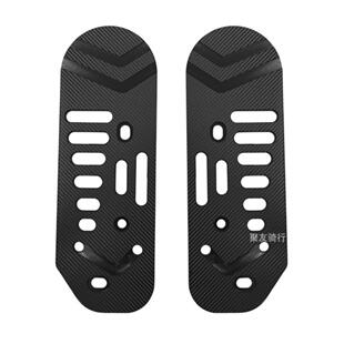 适用深远009改装后脚踏电动车A7/A8/T90后踩踏板铝合金直上踏板